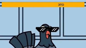 Безопасность на железной дороге глазами детей