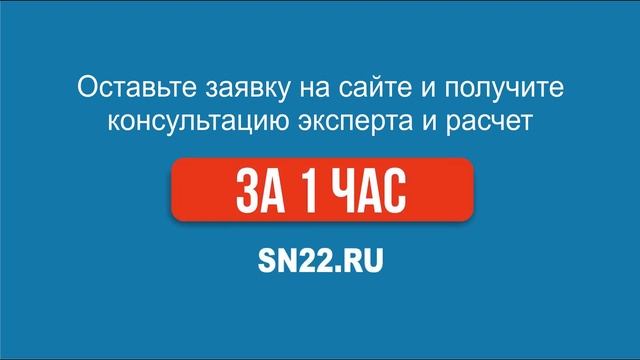 Теплообменники для горячего водоснабжения. Виды теплообменников для ГВС. смотреть онлайн
