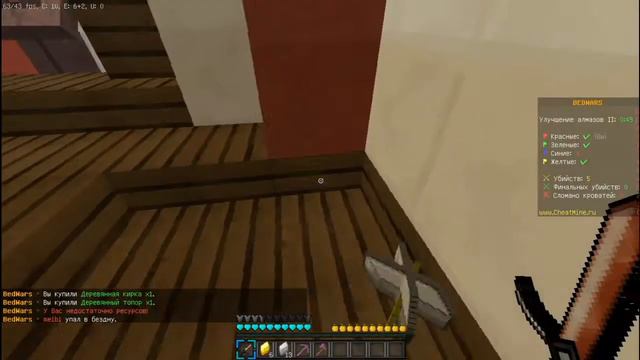 Игра после нового года ll Играю с читерами смотреть онлайн