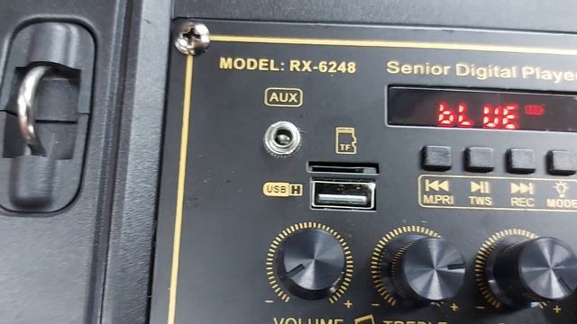 RX-6248 PRO www.mu-zon.ru смотреть онлайн