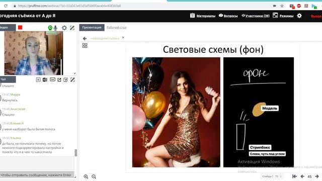 НОВОГОДНИЕ ФОТОСЕССИИ: ВСЕ СЕКРЕТЫ И ТОНКОСТИ