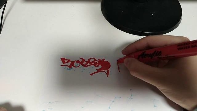 как научится тегать