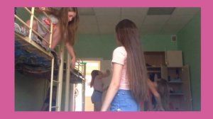 VLOG:ЛАГЕРЬ | ВЛОГ ОТ ВОЖАТОГО