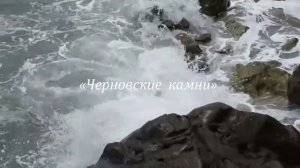 Пляжи Алушты, 19 июля 2017 г