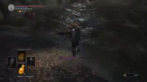 Золотой свиток (Dark Souls III)