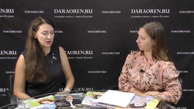 Елена Миропольская: 