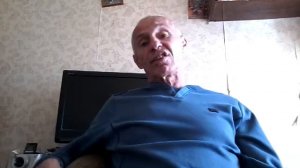 продолжая  о игре Терц ,