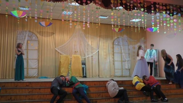 Осенний бал 2018, часть 1 смотреть онлайн