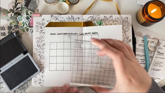 Оформление ежедневника на Март 2023/BULLET JOURNAL