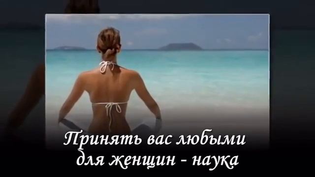 Какое красивое слово #МУЖЧИНА ❤ #СТИХИ Классное #поздравление для мужчин #открытка смотреть онлайн