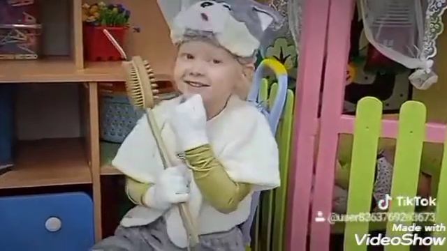 Про козленка