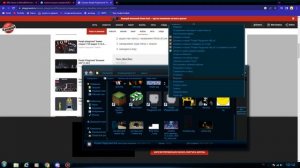 Как скачать мод на игру People Playground | гайд