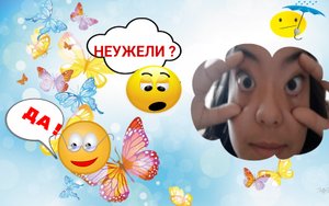 К нам новая книга пришла