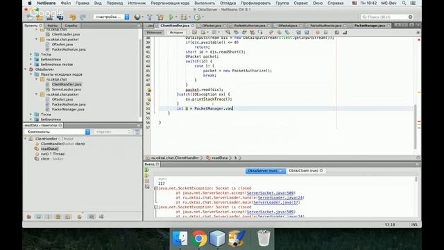 [Java] Создаем клиент-сервер-клиент чат