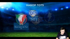 OMG !!?? КРИШТИАНУ РОНАЛДУУУУУУУ 99+ В НАБОРАХ Calcio A в fifa mobile 19... || TOTS pack opening !!