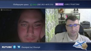 Наднепрянский герой