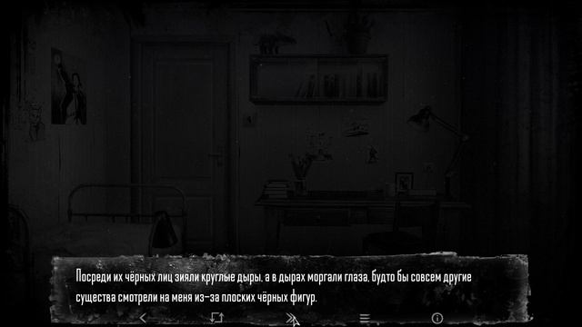 БАБУШКИНЫ ЗАГОВОРЫ ► Зайчик | Tiny Bunny: Prologue Прохождение игры #1
