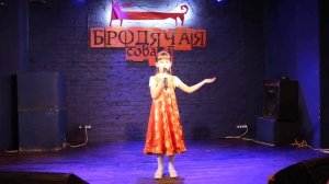 Я живу в России