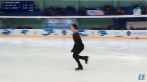 Dmitri Aliev Дмитрий Алиев - FS ПП - Чемпионат Санкт-Петербурга 29.01.2023