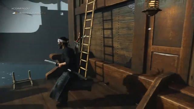10. ИСТОИЯ РЮДЗО ➤ ЛИЛОВЫЕ ЦВЕТЫ ➤ Ghost of Tsushima (Призрак Цусимы) ПРОХОЖДЕНИЕ PS4