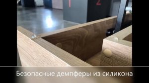 Стол журнальный Lux