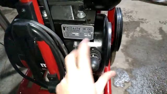 Масляный доильный аппарат Melasty смотреть онлайн