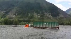 А-Сервис - доставка груза на Нежданинское месторождение