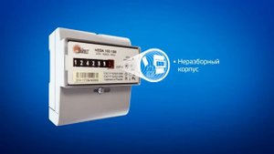 Счетчик электроэнергии НЕВА 103: технические характеристики, описание