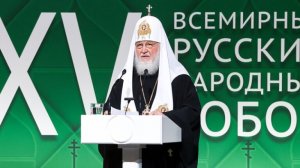 Патриарх Кирилл_ Мигранты — серьезный вызов для России