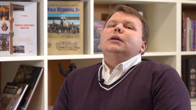 Древковое оружие на Руси