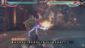 Tekken 7 Heihachi Air Combo