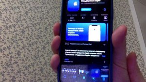 Лагает айфон XR