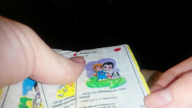 Асмр. Фантики. Asmr. Шепот смотреть онлайн