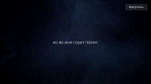 Будет фиол? #l2m