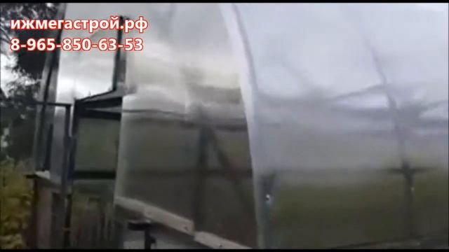 Ремонт теплиц