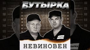 Рубли печатали