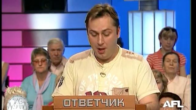 Час Суда. Верните задаток! / Court Hour. Return The Deposit!