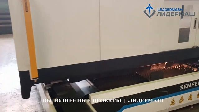 Широкоформатный станок лазерной резки металла SENFENG SF6030R