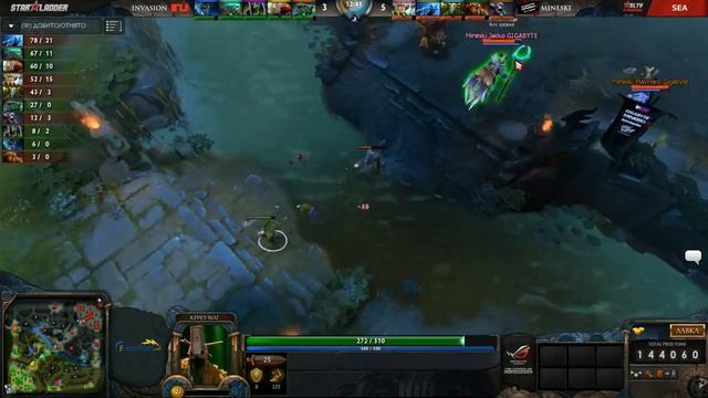 Mineski -vs- Invasion, SLTV Sea Season X, Day 8, Game 3 смотреть онлайн