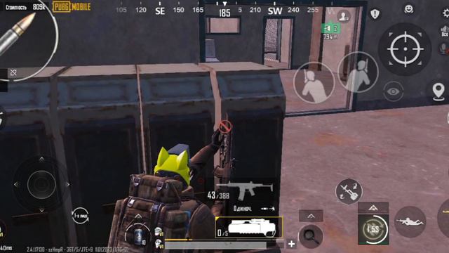 НОВОЕ ОРУЖИЕ | НОВАЯ КАРТА | METRO ROYAL смотреть онлайн