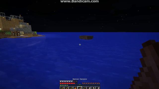 породолжения 3 серии майн без границ смотреть онлайн