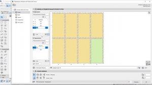 НеУроки ArchiCAD. Все из навесных стен #16: ОБЪЕМНЫЕ КАССЕТЫ