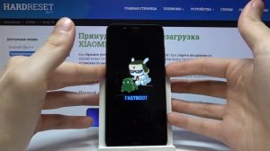 Как войти в режим Фастбут на Xiaomi Redmi 7A — Скрытые меню