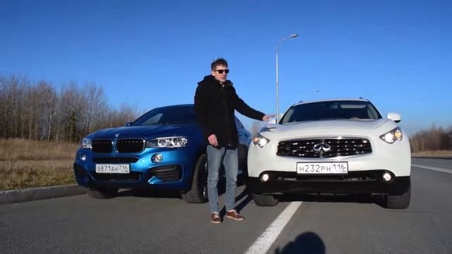 Тест драйв БМВ и Инфинити. смотреть онлайн