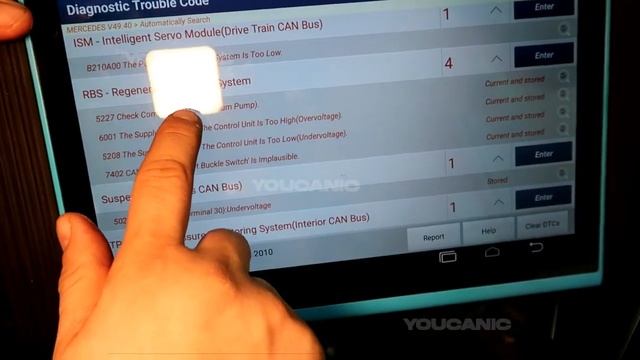 Mercedes-Benz Hybrid - RBS Regenerative Braking System смотреть онлайн