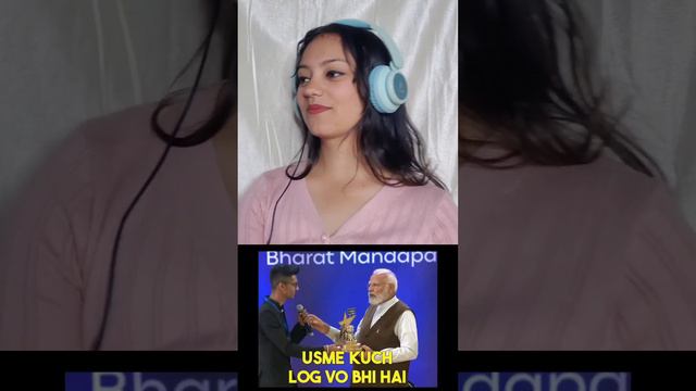 Dank Indian Memes Reaction By Girl |Modi ji savage reply | Modi ji didn't even hesitate| #reaction