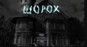 Шорох   серия 5 Тайная комната