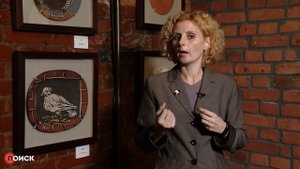 Пика́ссо или Пикассо́? Кубизм и не только - чего мы не знаем о художнике