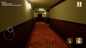 Играю в малыша в жёлтом! Прошла игру! Как её пройти.