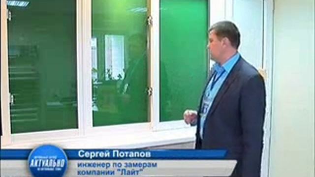 Остекление балконов и лоджий раздвижными пластиковыми окнами
